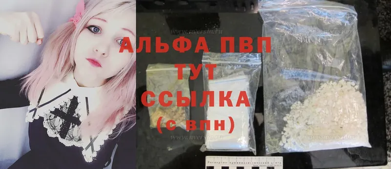  Cocaine Светлоград